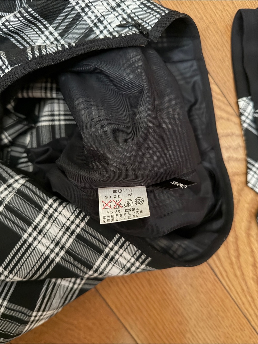 Black & White Plaid Pencil Skirt with Coordinating Waist Panel - Picture 3 of 3